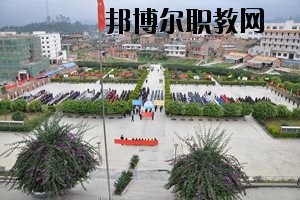 馬關(guān)縣民族職業(yè)高級(jí)中學(xué)2020年報(bào)名條件、招生要求、招生對(duì)象