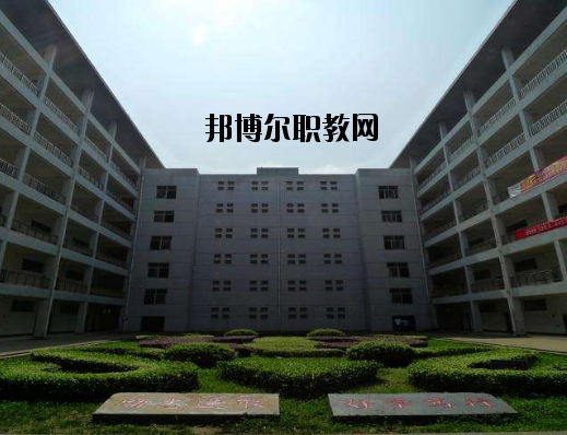 江西南昌城市建設(shè)學(xué)院2020年報名條件、招生要求、招生對象