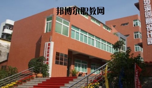 中山沙溪理工學(xué)校2020年報(bào)名條件、招生要求、招生對(duì)象