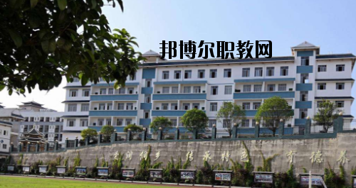 三江侗族自治縣職業(yè)技術(shù)學(xué)校2020年報(bào)名條件、招生要求、招生對(duì)象 