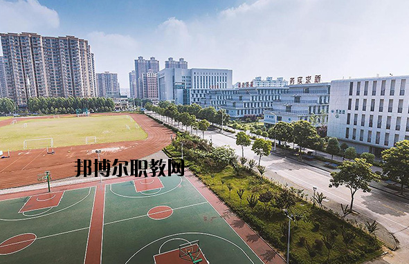武漢第一職業(yè)教育中心2020年報名條件、招生要求、招生對象