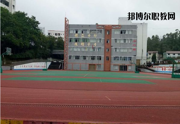 鹽源縣職業(yè)技術(shù)中學(xué)2020年報(bào)名條件、招生要求、招生對(duì)象