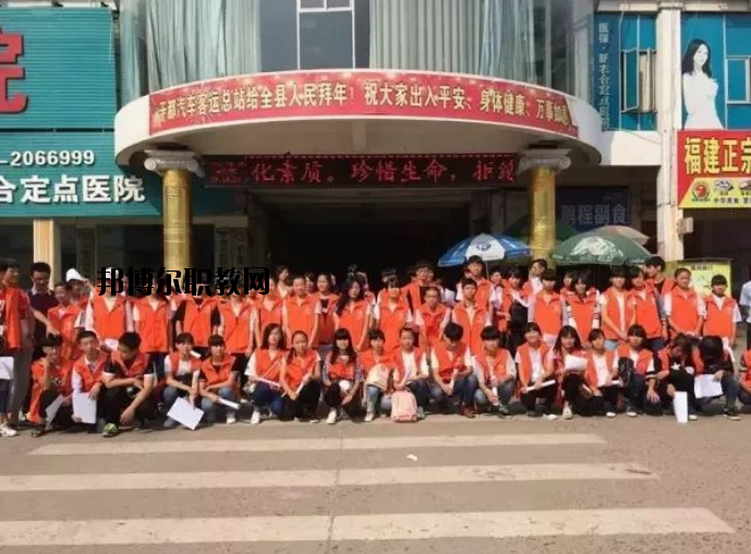 江西于都科技學(xué)校2020年報名條件、招生要求、招生對象