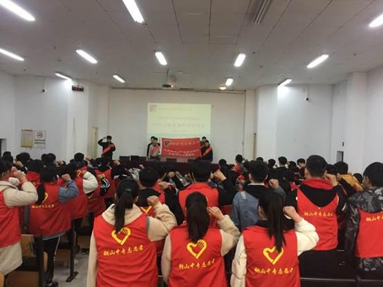 江蘇銅山中等專業(yè)學(xué)校2020年報(bào)名條件、招生要求、招生對象