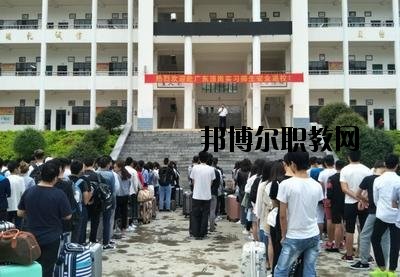 富寧縣民族職業(yè)高級(jí)中學(xué)怎么樣、好不好