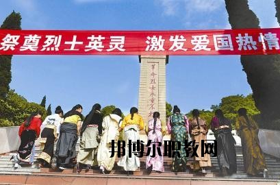 南充衛(wèi)校綿陽校區(qū)2020年報名條件、招生要求、招生對象