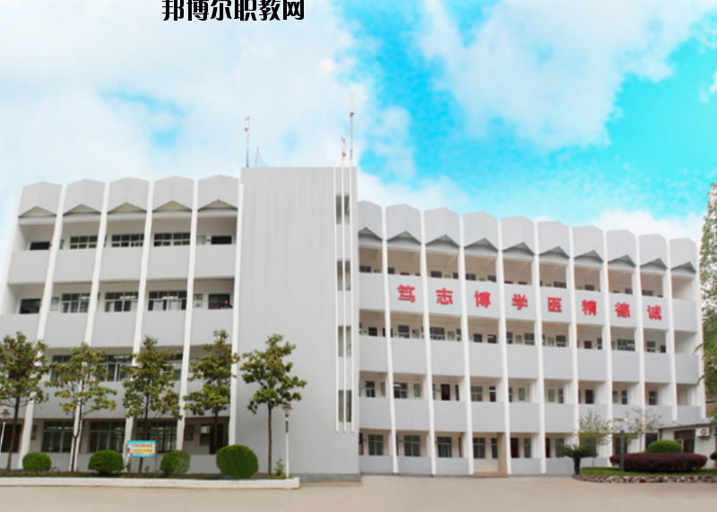 湖北潛江衛(wèi)生學(xué)校怎么樣、好不好