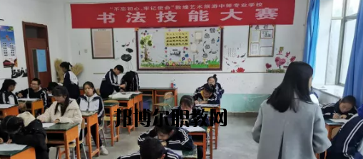 蘭州財稅學(xué)校2020年報名條件、招生要求、招生對象