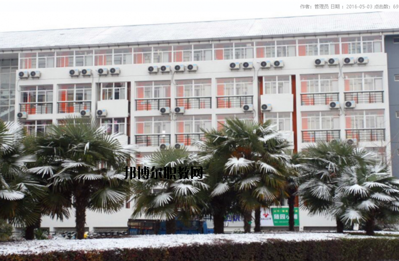 南京邁皋橋職業(yè)中學怎么樣、好不好