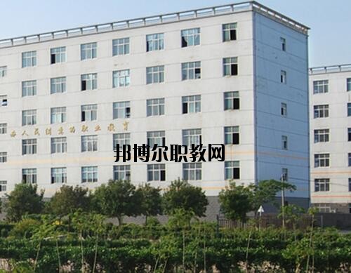 滑縣職業(yè)中等專業(yè)學(xué)校2021年報(bào)名條件、招生對(duì)象
