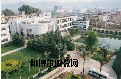文山三鑫中等職業(yè)技術學校2020年報名條件、招生要求、招生對象