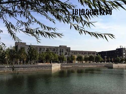 安陽中等職業(yè)技術(shù)學(xué)校2021年報(bào)名條件、招生對象