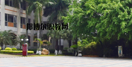 廣州旅游商務(wù)職業(yè)學校2020年報名條件、招生要求、招生對象