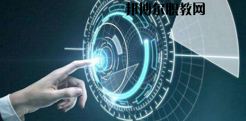 蘭州高新科技學(xué)校2020年報(bào)名條件、招生要求、招生對(duì)象