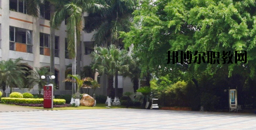 廣州旅游商務職業(yè)學校2020年招生辦聯(lián)系電話