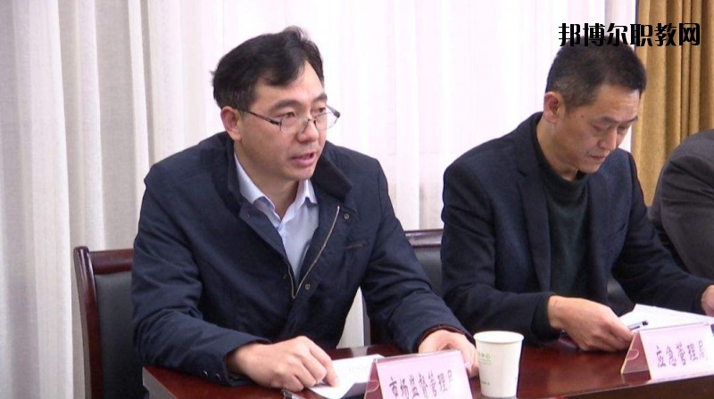 雅安市工交管理學(xué)校2020年報(bào)名條件、招生要求、招生對象