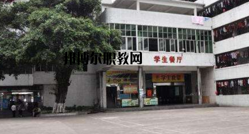 廣東財(cái)經(jīng)職業(yè)技術(shù)學(xué)校2020年報(bào)名條件、招生要求、招生對象