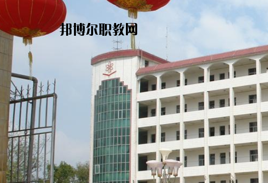 昌江區(qū)職業(yè)教育中心2020年報(bào)名條件、招生要求、招生對(duì)象