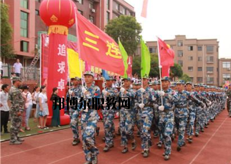 上栗職業(yè)中等專業(yè)學(xué)校2020年報(bào)名條件、招生要求、招生對(duì)象