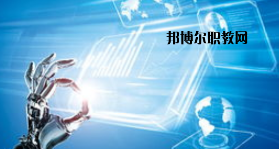 天水岷山技工學(xué)校怎么樣、好不好