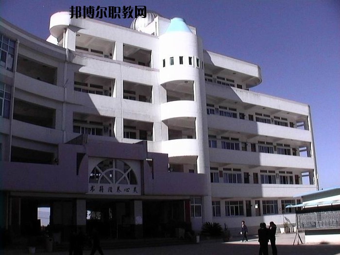 景谷縣職業(yè)高級(jí)中學(xué)2020年學(xué)費(fèi)、收費(fèi)多少