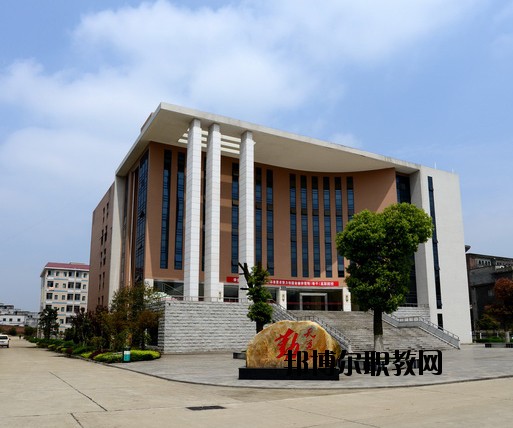洪湖理工中等職業(yè)學(xué)校2020年報(bào)名條件、招生要求、招生對象