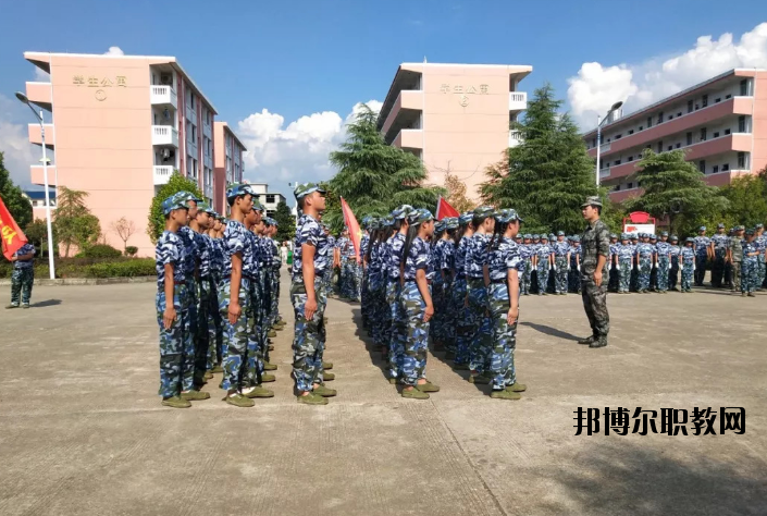 樂平職業(yè)中等專業(yè)學(xué)校怎么樣、好不好