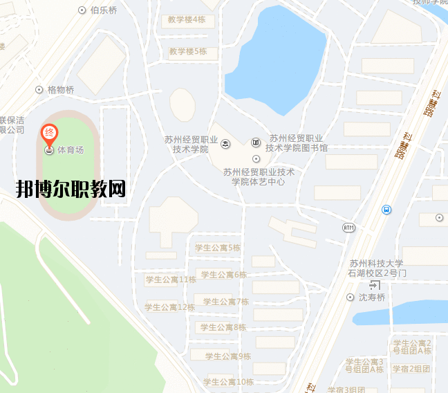 蘇州經(jīng)貿(mào)職業(yè)技術學院地址在哪里