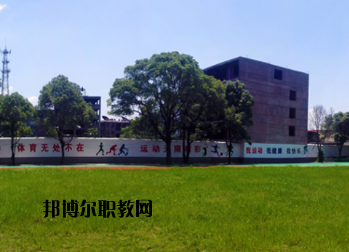 萍鄉(xiāng)湘東星海鐵路航空職業(yè)學(xué)校怎么樣、好不好