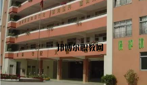 廣州荔灣區(qū)外語職業(yè)高級中學(xué)2020年報名條件、招生要求、招生對象