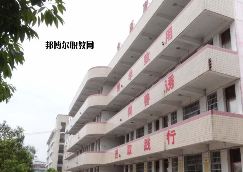 興國(guó)中等專業(yè)學(xué)校2020年報(bào)名條件、招生要求、招生對(duì)象