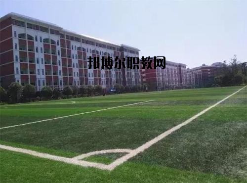 貴州航天職業(yè)技術(shù)學(xué)院中專(zhuān)部2020年招生辦聯(lián)系電話