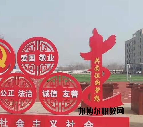 鄭州電子科技中等專業(yè)學(xué)校2021年報名條件、招生對象