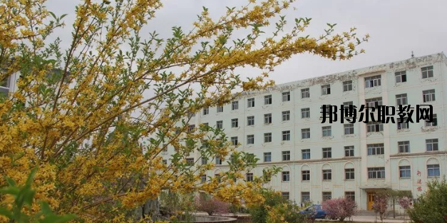 甘肅會(huì)寧職業(yè)中等專業(yè)學(xué)校2020年學(xué)費(fèi)、收費(fèi)多少