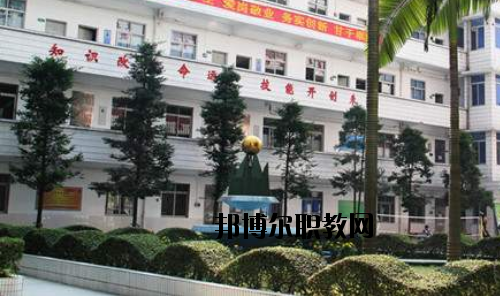 廣東環(huán)境保護職業(yè)技術(shù)學校2020年報名條件、招生要求、招生對象