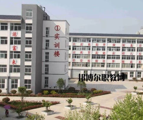 河南淮濱中等職業(yè)學(xué)校2021年報(bào)名條件、招生要求、招生對(duì)象