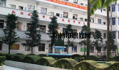 廣東環(huán)境保護職業(yè)技術(shù)學(xué)校怎么樣、好不好