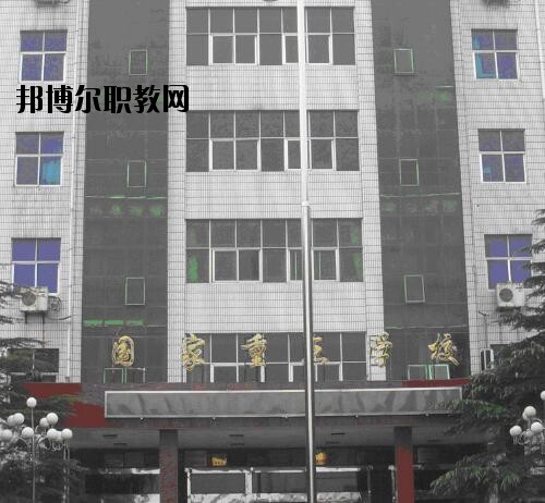 鄭州機(jī)電工程學(xué)校2021年報(bào)名條件、招生對(duì)象