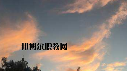 蘭州城關(guān)職業(yè)技術(shù)學(xué)校2020年報(bào)名條件、招生要求、招生對(duì)象