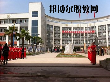 四川省張瀾職業(yè)技術(shù)學(xué)校2020年報(bào)名條件、招生要求、招生對(duì)象