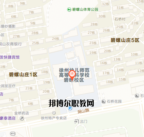 徐州幼兒師范高等?？茖W(xué)校地址在哪里