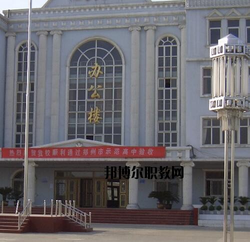 鄭州機電工程學(xué)校怎么樣、好不好