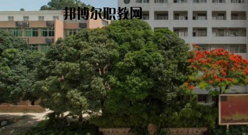 廣東華僑職業(yè)技術學校網(wǎng)站網(wǎng)址