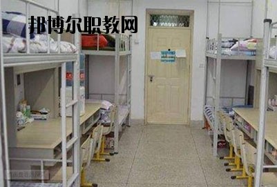 涼山職業(yè)技術(shù)學校2020年宿舍條件
