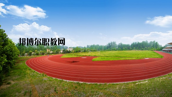 孔祖中等專業(yè)學校2021年報名條件、招生要求、招生對象