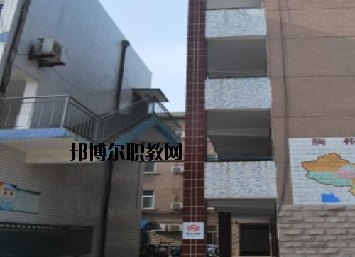 鄭州經(jīng)濟貿(mào)易學(xué)校2021年招生辦聯(lián)系電話