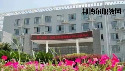 嘉興市高級(jí)技工學(xué)校2020年報(bào)名條件、招生要求、招生對(duì)象