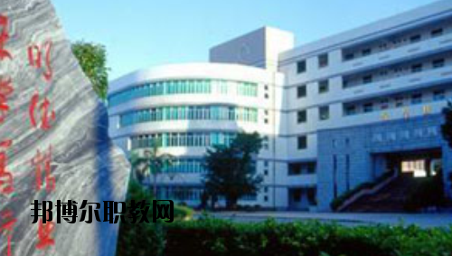 廣東財(cái)政職業(yè)技術(shù)學(xué)校怎么樣、好不好