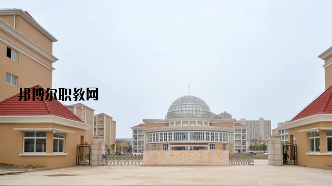 黃岡藝術(shù)學(xué)校2020年報名條件、招生要求、招生對象