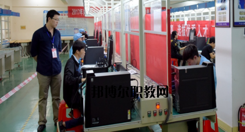 北部灣職業(yè)技術(shù)學(xué)校2020年有哪些專(zhuān)業(yè) 